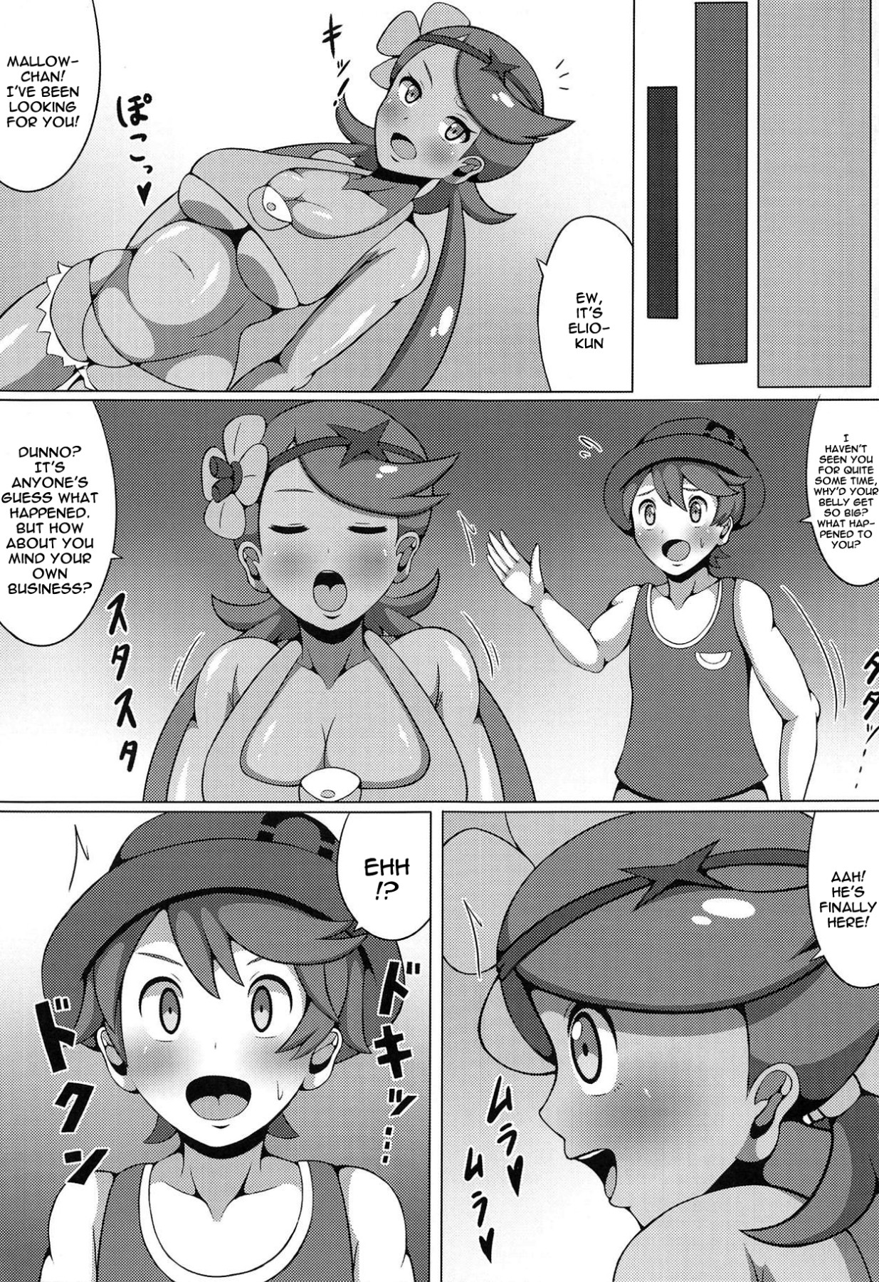 Hentai Manga Comic-Ultra Maossage-Read-24